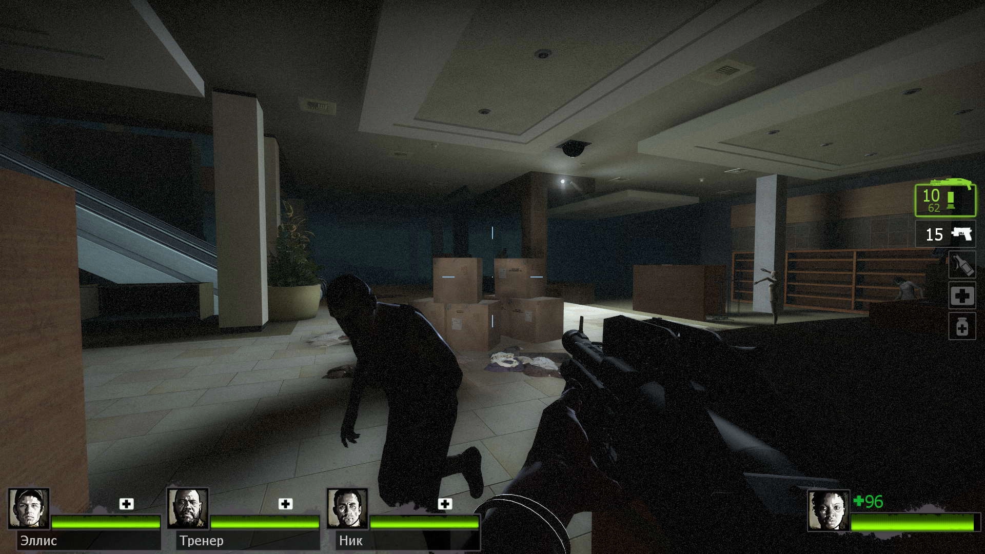 Изображение 4