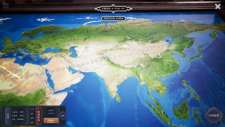 Изображение 5