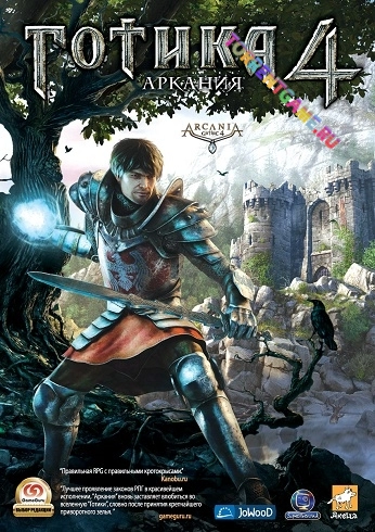 Изображение 2