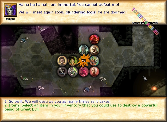 Изображение 3