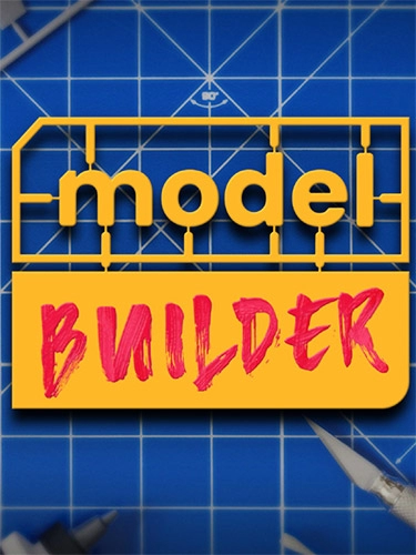  Model Builder 