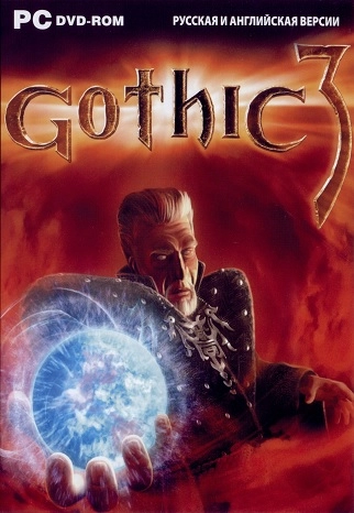  Gothic III 