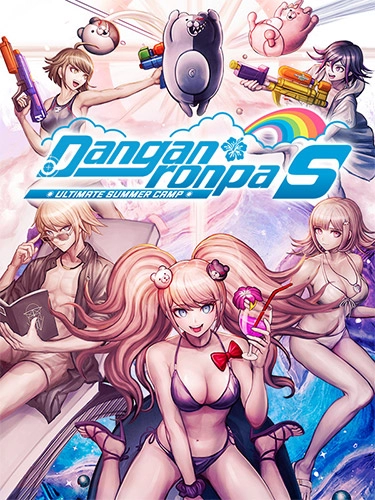  Danganronpa S: Ultimate Summer Camp 