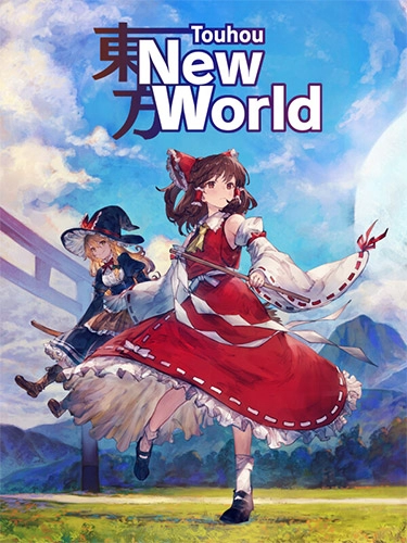  Touhou: New World + Bonus Artbook 