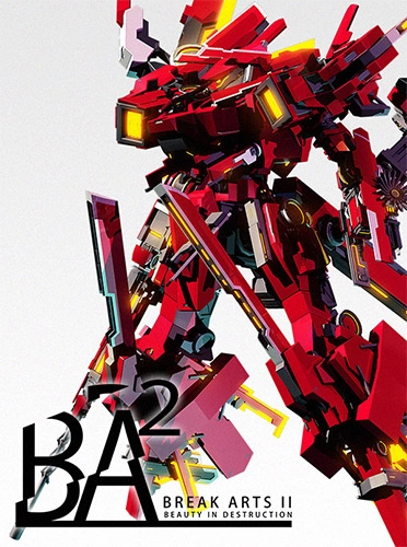  BREAK ARTS II v1.4.3 