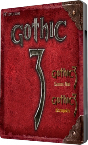  Gothic 3 1.75/4.2/2.6.1 