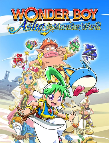  Wonder Boy: Asha in Monster World 