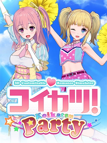  Koikatu! / Koikatsu! / Koikatsu Party Compressed BetterRepack Release X11 