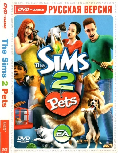 The Sims 2: Pets 