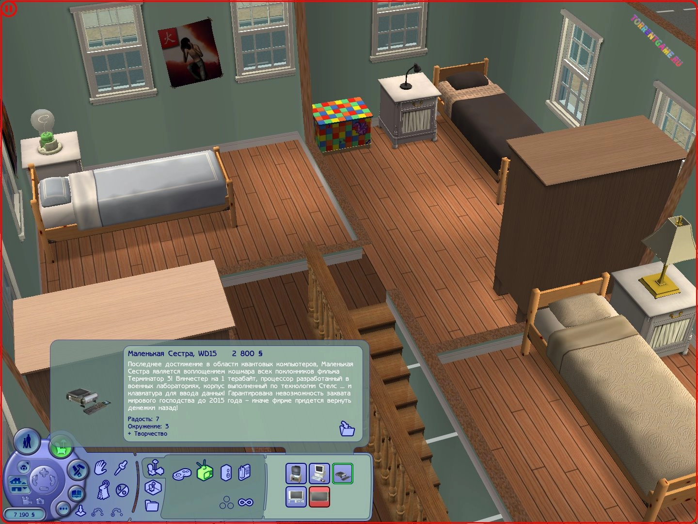 Изображение 3