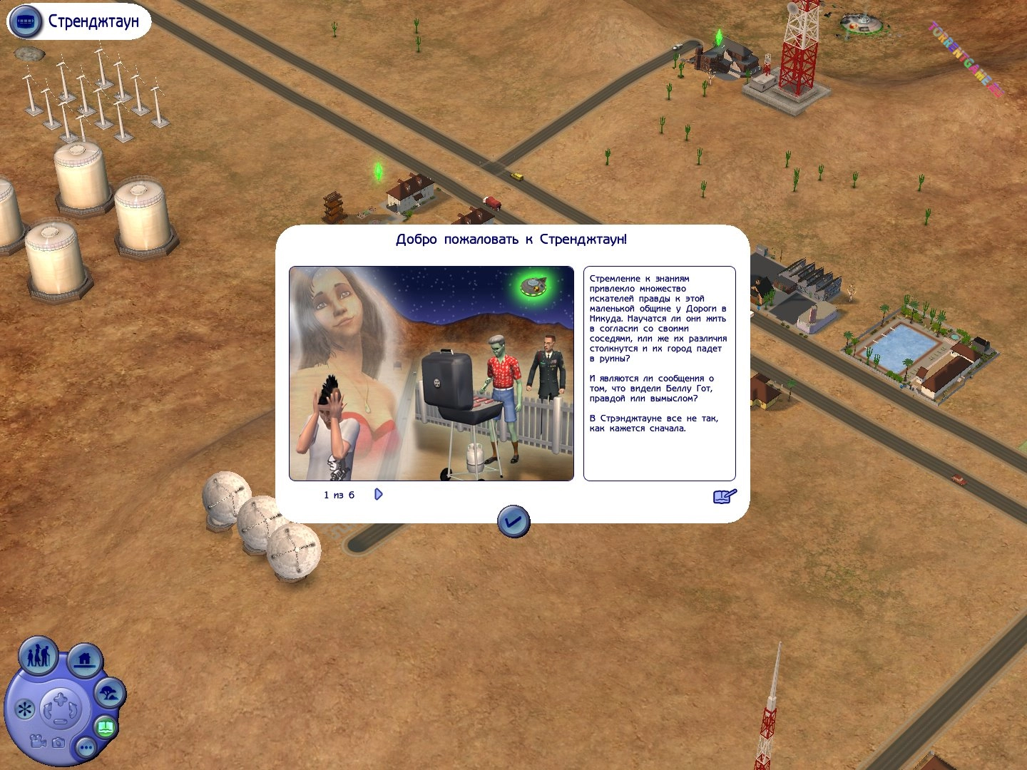 Изображение 1