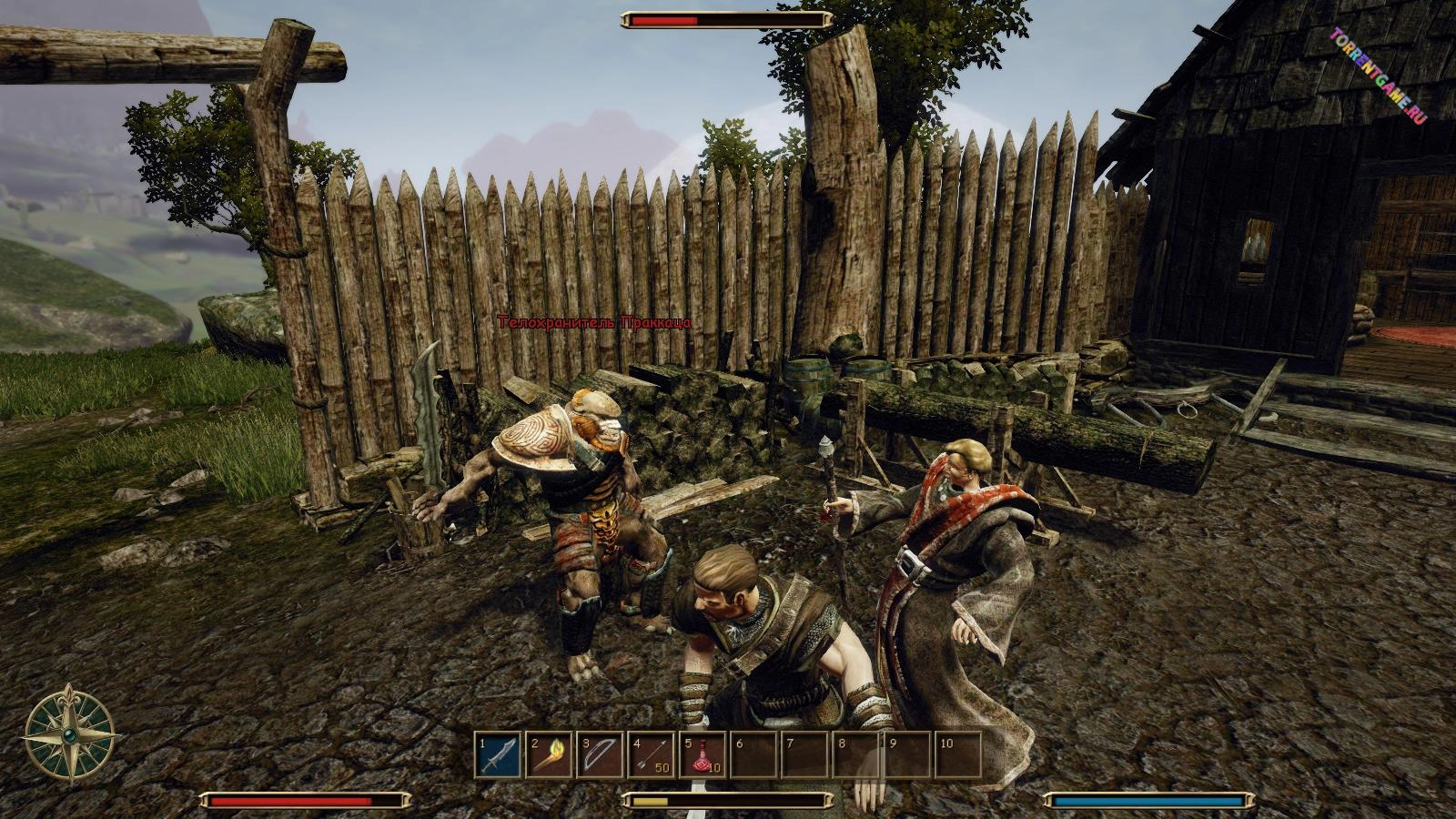 Изображение 5