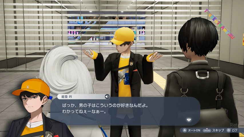 Изображение 3