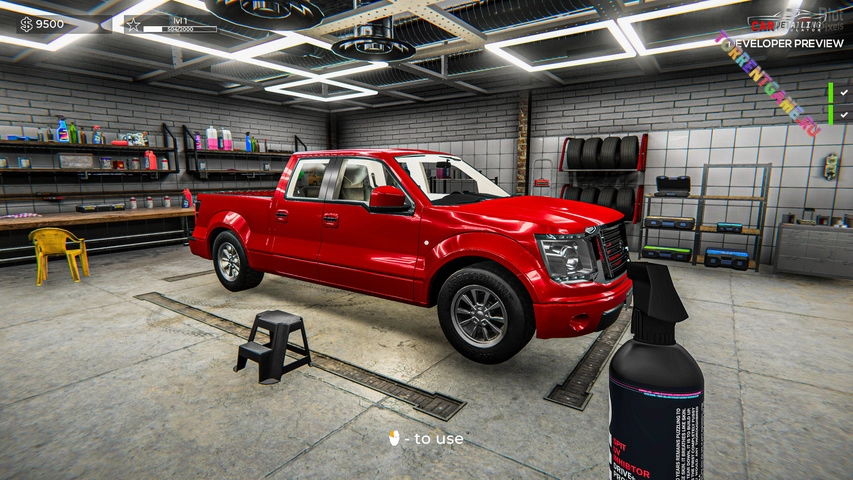 Изображение 3