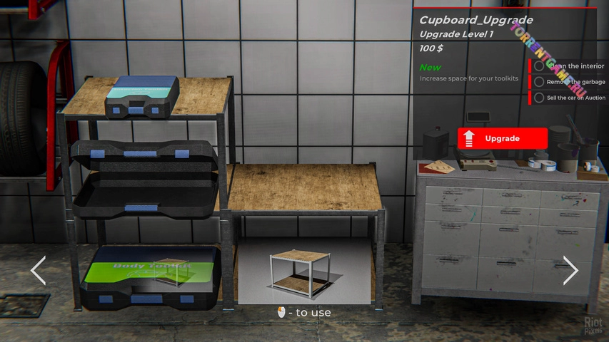 Изображение 4