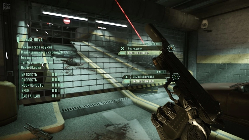 Изображение 1