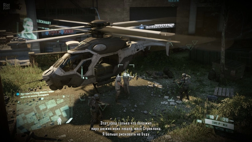 Изображение 3