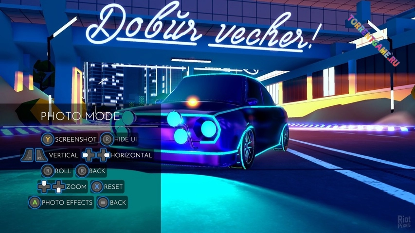 Изображение 4