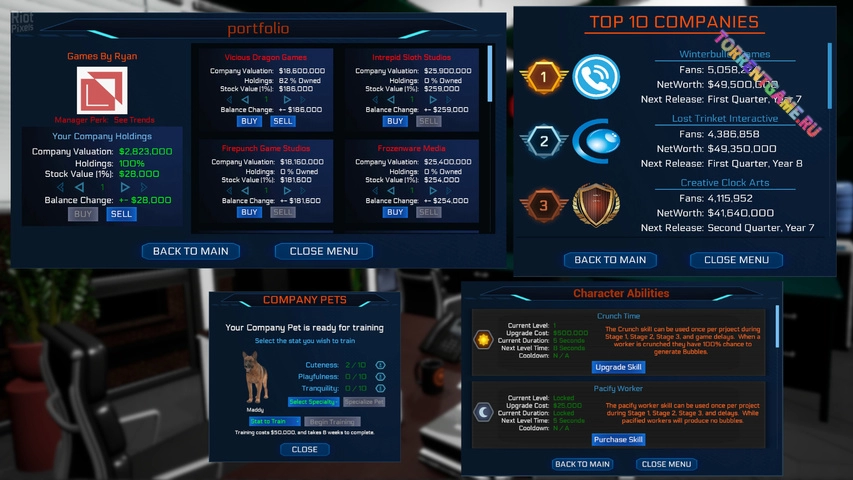 Изображение 4