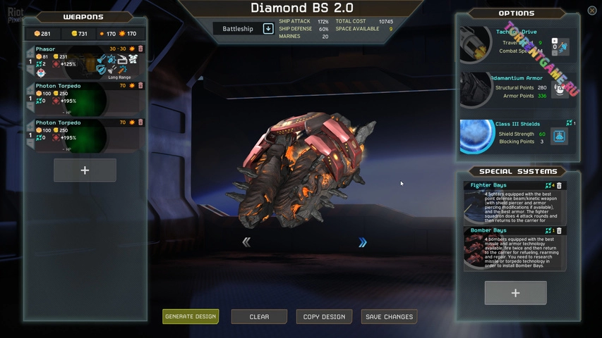 Изображение 4