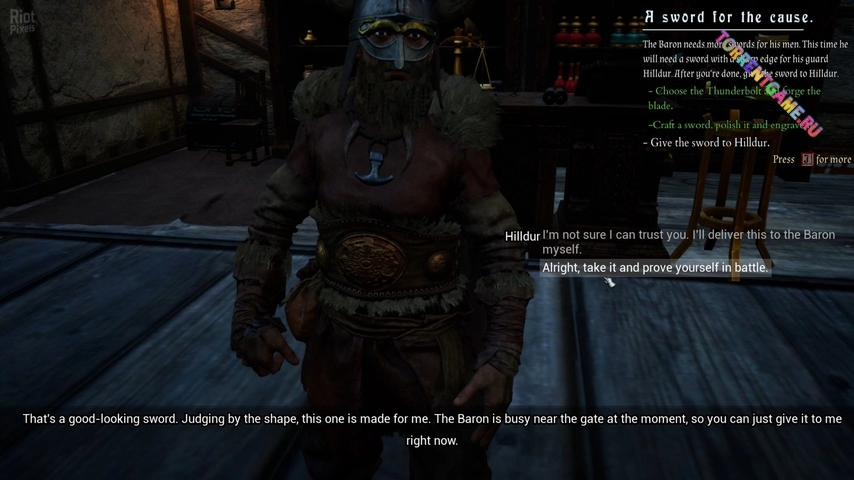 Изображение 4