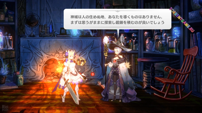 Изображение 2