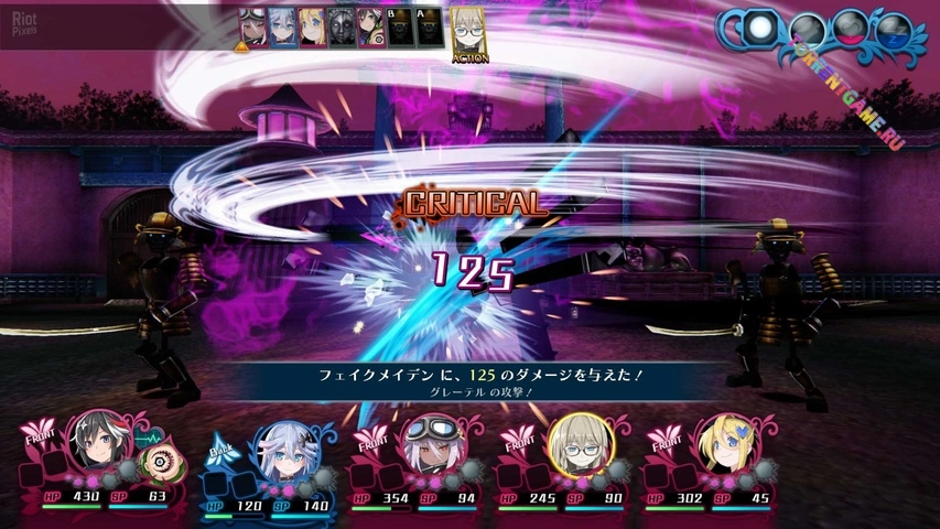 Изображение 4