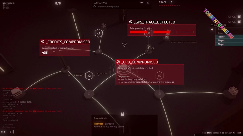 Изображение 2