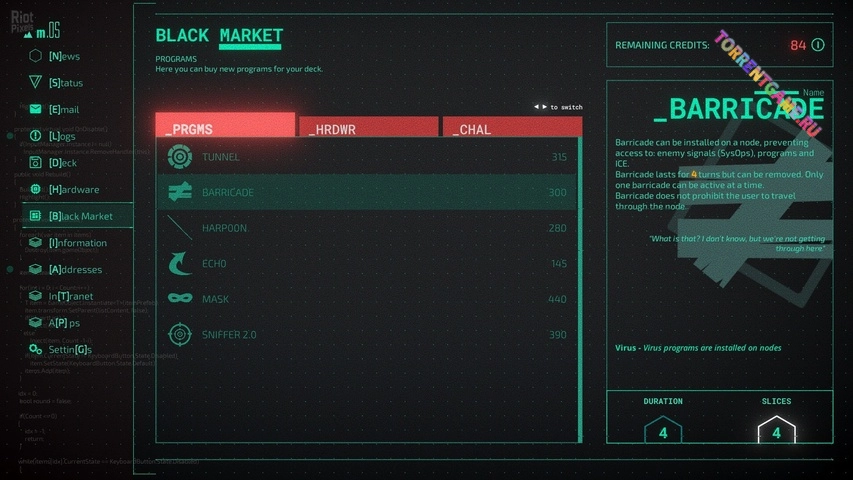 Изображение 3