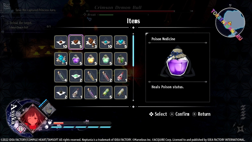 Изображение 2