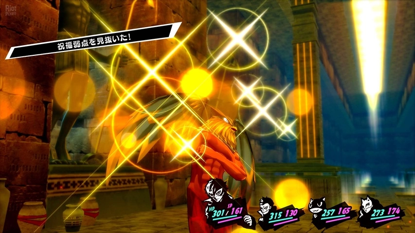 Изображение 3