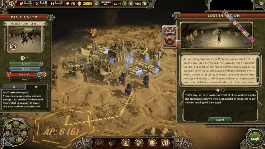 Изображение 3