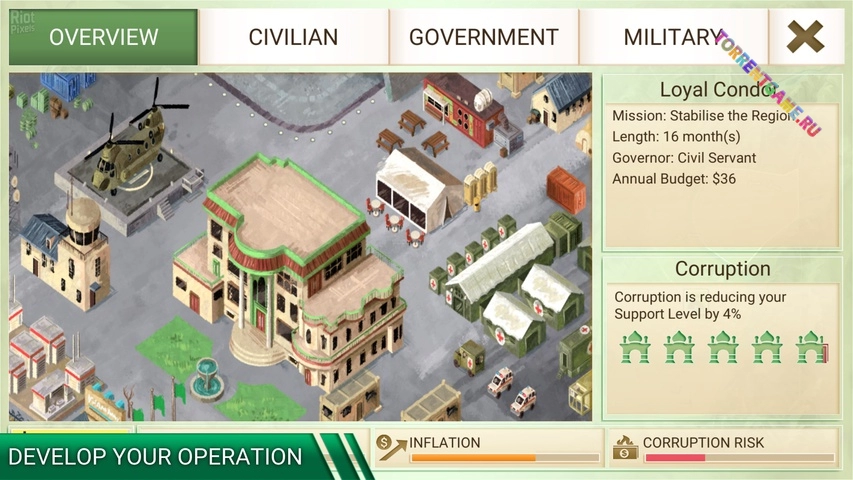 Изображение 3