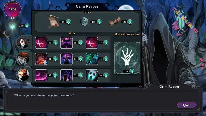 Изображение 3