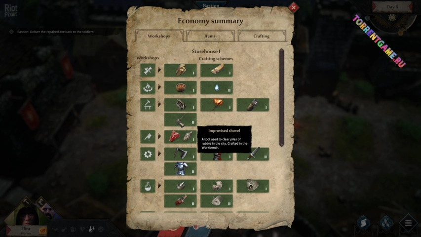 Изображение 4