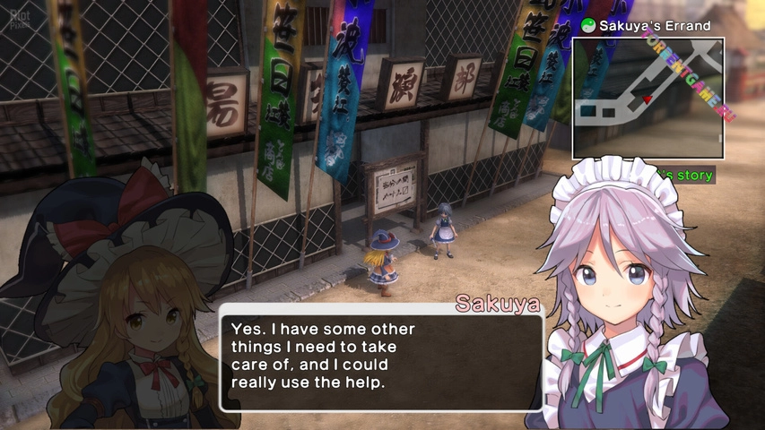 Изображение 2