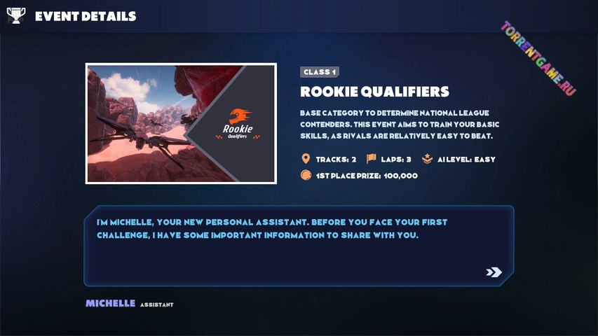 Изображение 3