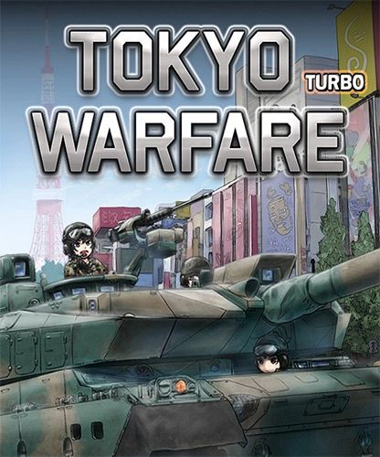  Tokyo Warfare Turbo + 2 DLC 