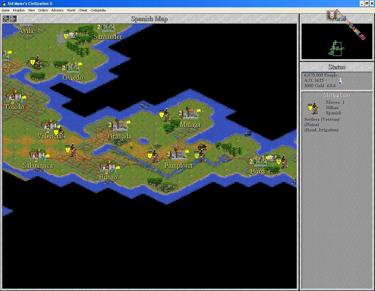 Изображение 2