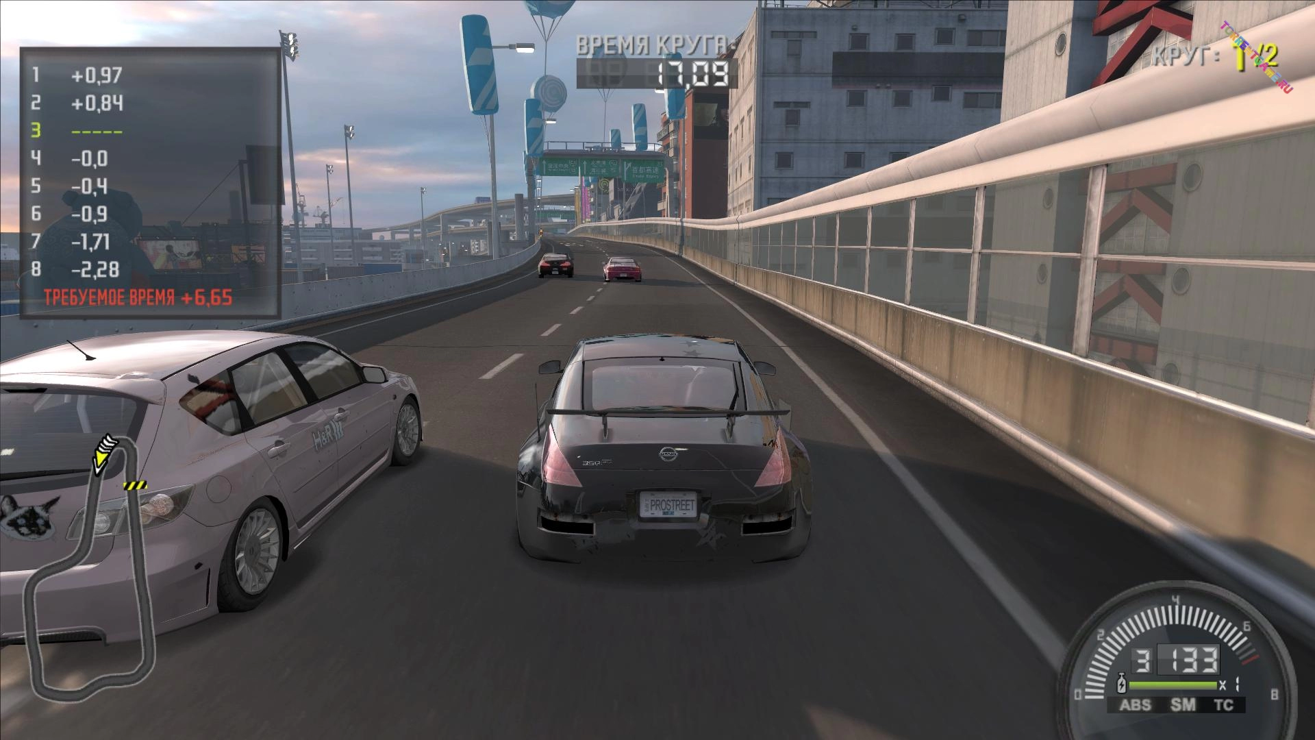 Изображение 2