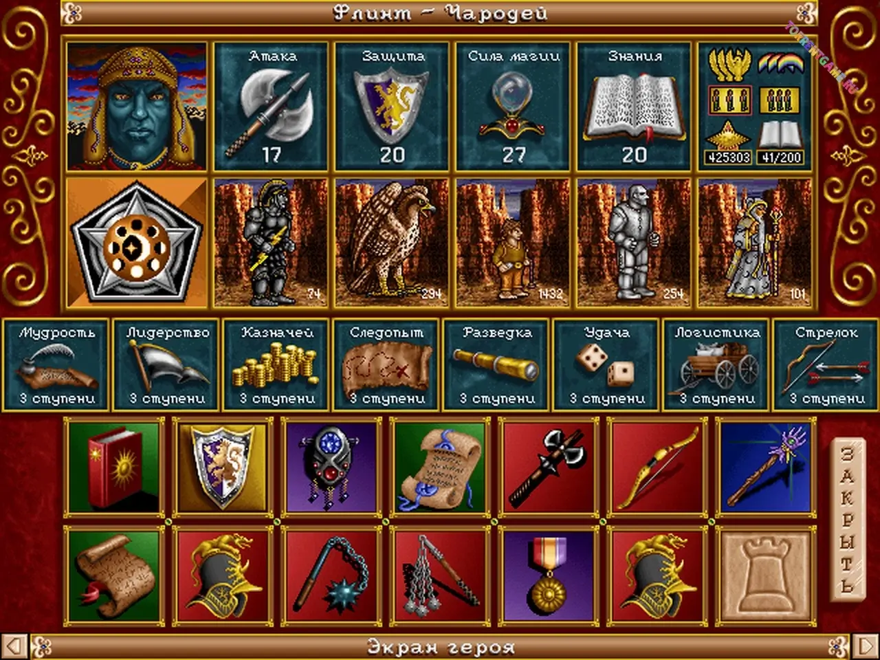 Изображение 4