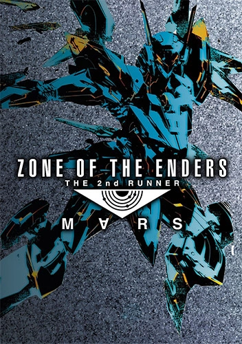  Zone of the Enders: The 2nd Runner – MARS 