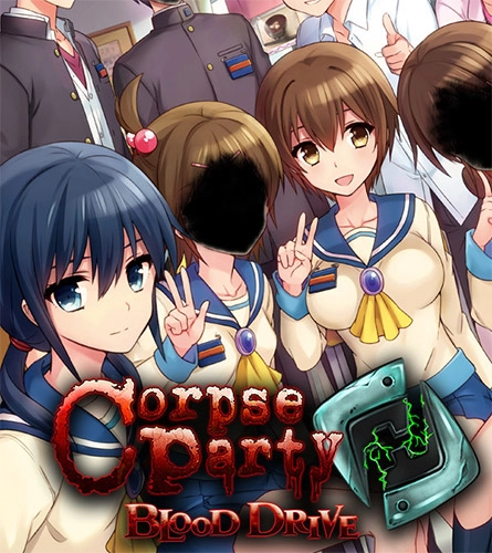  Corpse Party: Blood Drive 