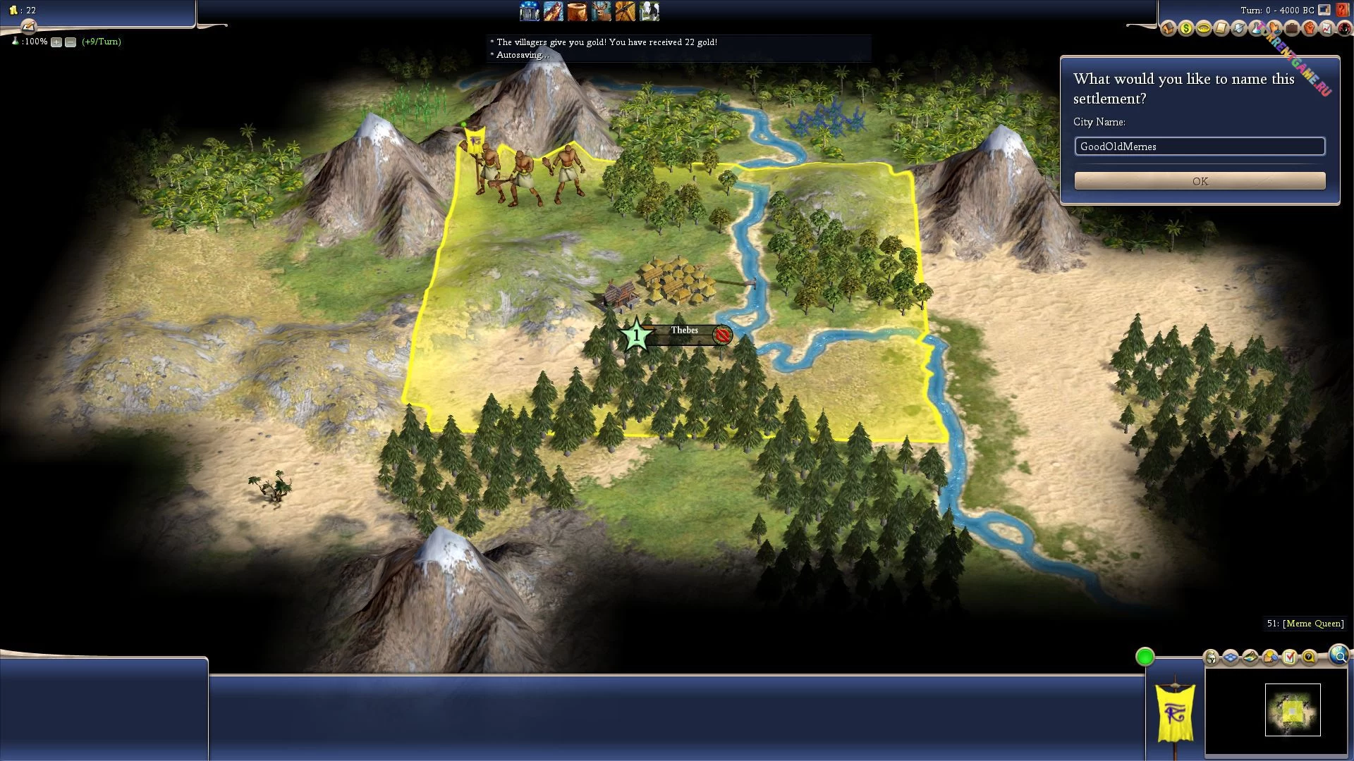 Изображение 2