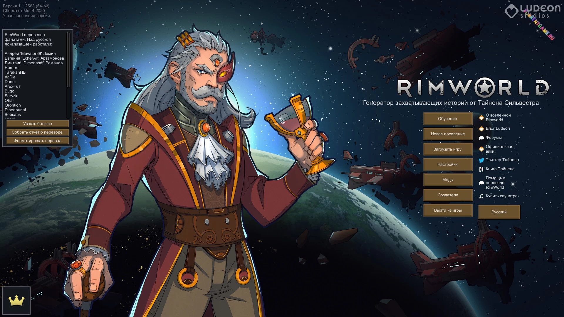 Изображение 1