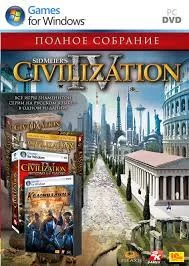  Sid Meier's Civilization IV / Цивилизация 4: полное собрание 