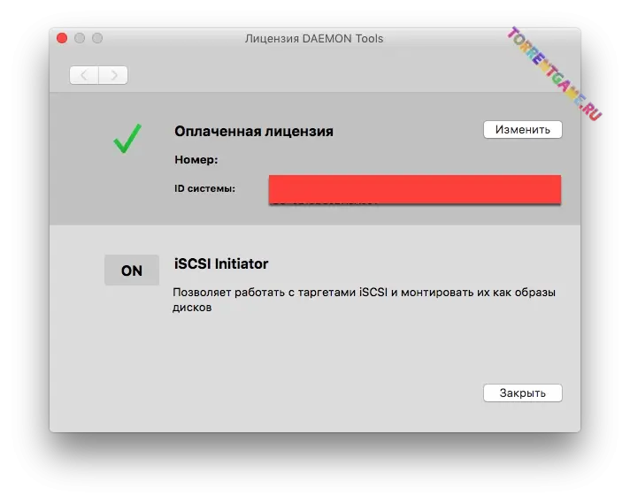 Изображение 2