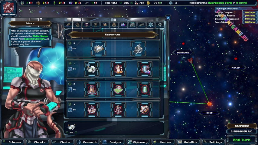 Изображение 3