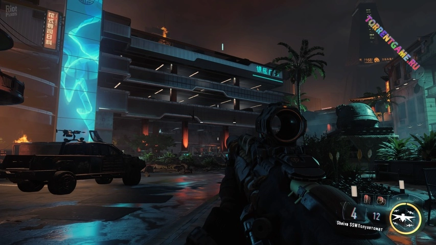 Изображение 4