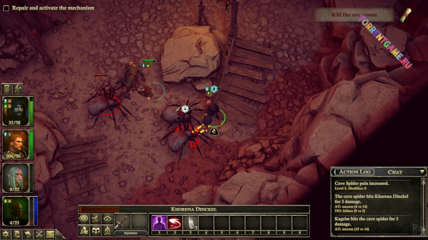 Изображение 2